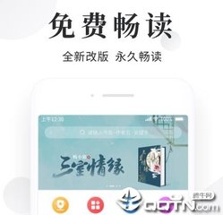 菲律宾保关怎么做 保关费用多少钱